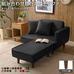 { gݍ킹 JE`\t@[ yIbg}{NbV2t/uErEPVCnEubNz 93.5cm rt RpNg \t@ \t@[ Y  2l| 3l| |P