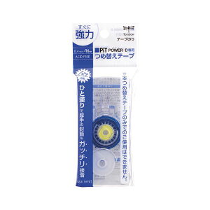 i܂Ƃ߁j g{M e[v̂ sbgp[D lփJ[gbW 8.4mm×16m ͓\^Cv y×20Zbgz