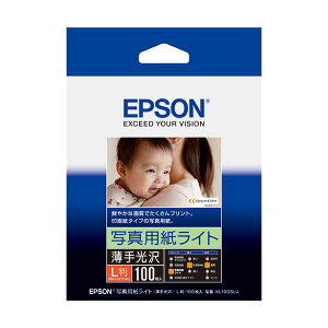 (܂Ƃ) Gv\ EPSON ʐ^pCg L KL100SLU 1i100j y×10Zbgz (s)