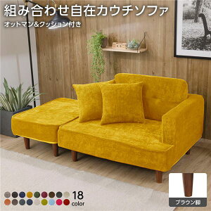 { gݍ킹 JE`\t@[ yIbg}{NbV2t/uErER[enECG[z 93.5cm rt RpNg \t@ \t@[ Y  2l| 3l|