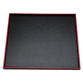 尺1 角布目盆/トレー 【黒天朱】 330mm×330mm×15mm 日本製 〔和食 レストラン 居酒屋 店舗 お店〕 (代引不可)