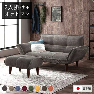 { NCjO\t@[/JE`\t@[ y2l| Ibg}t R[en x[Wz rFuE 131cm Y \t@ \t@[  |PbgRC [\t@ k