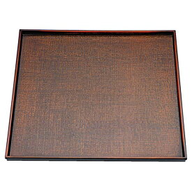 8.5寸 角布目盆/トレー 【栃塗】 254mm×254mm×15mm 日本製 食洗機対応 〔和食 レストラン 居酒屋 店舗 お店〕 (代引不可)