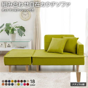 { gݍ킹 JE`\t@[ yIbg}{NbV2t/i`rE_AnEO[z 93.5cm rt RpNg \t@ \t@[ Y  2l| 3l|