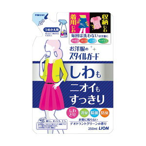 i܂Ƃ߁jCI m̃X^CK[hjICXv[ l֗p 250ml 1pbNy×20Zbgz (s)