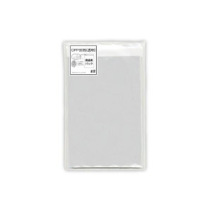 H OPP V917 p`2 A4p 10pbN (s)