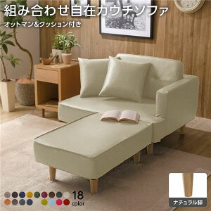 { gݍ킹 JE`\t@[ yIbg}{NbV2t/i`rEPVCnEAC{[z 93.5cm rt RpNg \t@ \t@[ Y  2l| 3l| 
