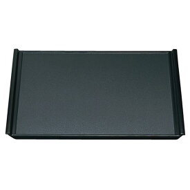 尺4 奥広フライト盆/トレー 【黒パールSL】 425×340×20mm 日本製 〔和食 レストラン 店舗 お店〕 (代引不可)