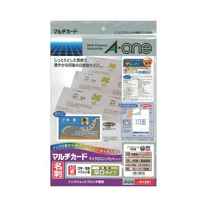 G[ }`J[h CNWFbgv^[p n ^Cv A4 10 hTCY 51261 1(10V[g) y×10Zbgz (s)