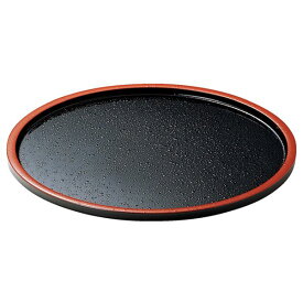 尺1 DX懐石丸盆/トレー 【黒天朱SLタタキ A】 φ330×22mm 日本製 〔和食 レストラン 居酒屋 店舗 お店〕 (代引不可)