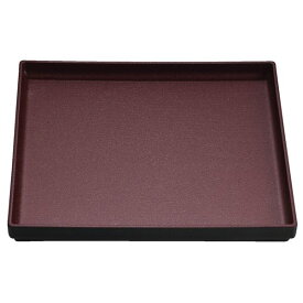 尺1 正角木目盆/トレー 【エンジメタ普賢塗SL】 335mm×335mm×23mm 日本製 〔和食 レストラン 居酒屋 店舗 お店〕 (代引不可)
