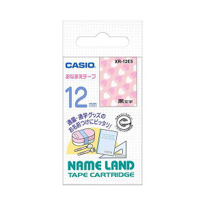 �i�܂Ƃ߁j�J�V�I NAME LAND���Ȃ܂��e�[�v 12mm×4m �n�[�g��/������ XR-12E5 1�y×3�Z�b�g�z (����s��)