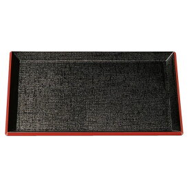 尺3 耐熱羽反布目盆/トレー 【黒天朱SL】 390×290×20mm 日本製 食洗機対応 〔和食 レストラン 居酒屋 店舗 お店〕 (代引不可)