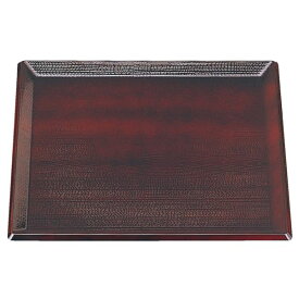 尺2 利休角盆/トレー 【溜】 362mm×362mm×18mm 日本製 〔和食 レストラン 居酒屋 店舗 お店〕 (代引不可)