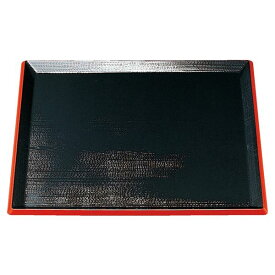 尺1 利休角盆/トレー 【黒天朱SL】 332mm×332mm×18mm 日本製 〔和食 レストラン 居酒屋 店舗 お店〕 (代引不可)