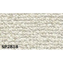楽天市場】sp-2818 糊付の通販