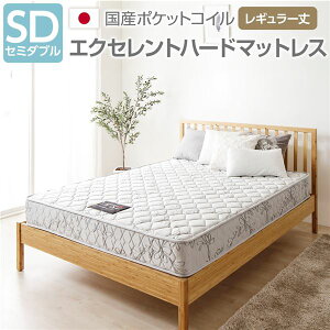 マットレス セミダブル ノンスプリングの人気商品・通販・価格比較 