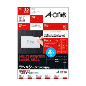 �i�܂Ƃ߁j�G�[���� ���x���V�[��[�v�����^���p]���S���^�C�v �}�b�g���E�z���C�g A4 10�� 86.4×50.8mm �l�ӗ]���t 782101��(18�V�[�g) �y×5�Z�b�g�z (����s��)