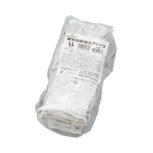 V[O[u ȈՕ gObv10o LL (s)