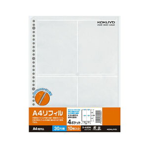 (܂Ƃ) RN N[|PbgiNA|Pbgj A4tB 4|Pbgi|XgJ[hz_[j A4^e 2E4E30 Жʃ|Pbg -A33N 1pbNi10j y×30Zbgz (s)