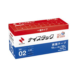 �i�C�X�^�b�N �u���{�b�N�X ��15mm×��20m NWBB-15�y���������z (����s��)