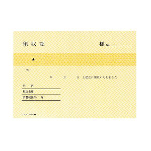 (܂Ƃ) RN ̎ B7R^ERF 80 EP-46 1Zbgi10j y×10Zbgz (s)