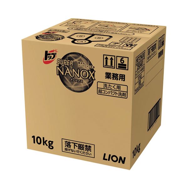 まとめ ライオン トップSUPER NANOX 【期間限定】 10kg 超特価SALE開催 業務用 ×3セット