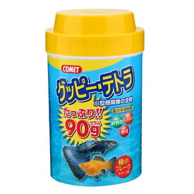 楽天市場 コメット 小型熱帯魚の主食 90gの通販