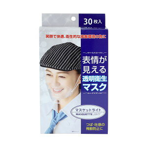 i܂Ƃ߁jn }XPbgCg 1i30j y×3Zbgz (s)