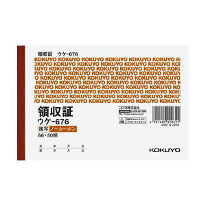 i܂Ƃ߁jRN ̎؁im[J[{ʁjA6R^ER F 50g EP-676 1Zbgi5jy×2Zbgz (s)