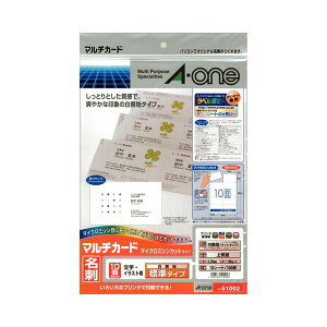 (܂Ƃ) G[ }`J[hev^p n A4 10 hTCY 51002 1(10V[g) y×30Zbgz (s)
