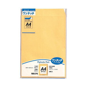 (܂Ƃ߁j}AC ^b` PKO-2 p2 9y×20Zbgz (s)