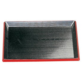 尺5 利休盆/トレー 【黒天朱】 456mm×332mm×18mm 日本製 〔和食 レストラン 居酒屋 店舗 お店〕 (代引不可)
