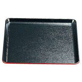 尺1 耐熱木目角盆/トレー 【黒渕朱SL】 338mm×338mm×18mm 日本製 食洗機対応 〔和食 レストラン 居酒屋 店舗 お店〕 (代引不可)