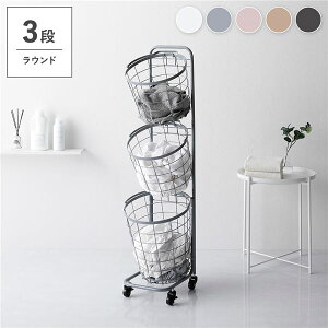 h[bN/h[[ y3i XJCO[ oXPbg^Cv ی^z 34.5cm E󂩂 LX^[t (s)