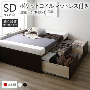 kgݒutl [ xbh Z~_u Y^|PbgRC}bgXt uE AAB o wbhX ̂dl zAfqh e [ { `FXgxbh Z