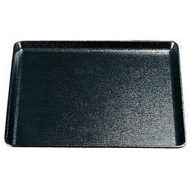 尺1 耐熱布目角盆/トレー 【黒SL】 330mm×330mm×18mm 日本製 食洗機対応 〔和食 レストラン 居酒屋 店舗 お店〕 (代引不可)