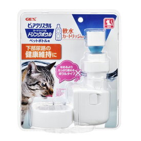 （まとめ） ピュアクリスタル ドリンクボウル猫用 【×8セット】 （ペット用品） (代引不可)
