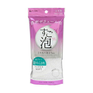(まとめ)東和産業 すご泡IV ナイロンタオル 超やわらかめ ホワイト 1枚 【×10セット】 (代引不可)