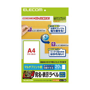(܂Ƃ) GR LC\ E\xA4 t[Jbg zCg EDT-FKEXM 1(20V[g) y×10Zbgz (s)