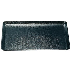 尺5 耐熱布目長手盆/トレー 【黒SL】 450mm×320mm×18mm 日本製 食洗機対応 〔和食 レストラン 居酒屋 店舗 お店〕 (代引不可)