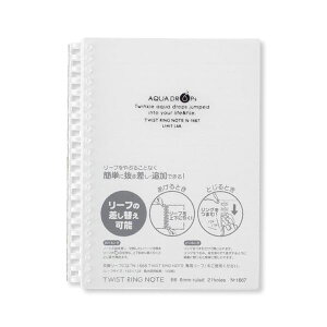 (܂Ƃ) qgu AQUA DROPscCXgm[g ^ B6 Br  70 N-1667-1 1 y×30Zbgz (s)