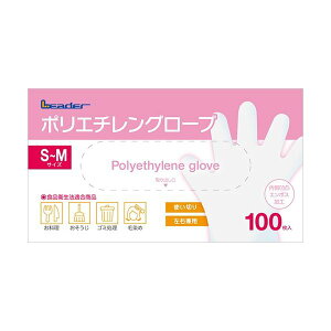 (܂Ƃ) iÊ [_[|G`O[u S`MTCY 1(100) y×10Zbgz