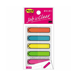 (܂Ƃ) 3M |XgCbg W[u |C^[ 44×12mm 5F 684NE 1pbNi5j y×30Zbgz (s)