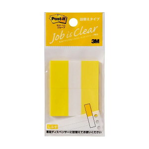 3M |XgECbg W[u M[TCY l֗p 44×25mm CG[ 680RN-3 1Zbg(20F2×10pbN)