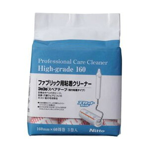 i܂Ƃ߁jjgY vtFbViPAN[i[V[Y nCO[hSC 60 C4403 1pbNi3jy×20Zbgz (s)