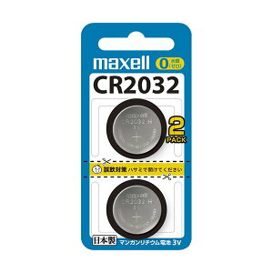 �i�܂Ƃ߁j�}�N�Z�� �R�C���^���`�E���d�r 3V CR2032 2BS 1�p�b�N�i2�j �y×10�Z�b�g�z (����s��)