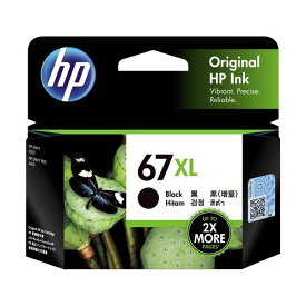(まとめ) 日本HP(ヒューレット・パッカード) HP67XL インクカートリッジ 黒 3YM57AA 1個 【×3セット】 (代引不可)
