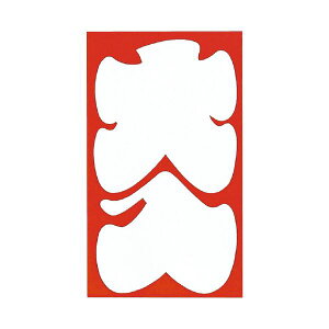 i܂Ƃ߁j}AC j ~  10 m-138i×100Zbgj (s)