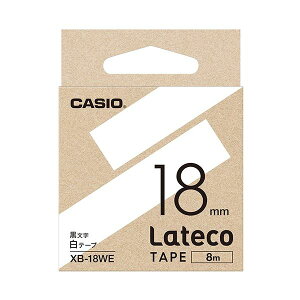 �i�܂Ƃ߁j�J�V�I ���e�R �l�֗p�e�[�v18mm×8m ��/������ XB-18WE 1�y×5�Z�b�g�z (����s��)